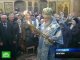День народного единства празднуют в России