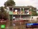 Мексика просит иностранной помощи для борьбы с последствиями наводнения