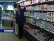 Тенденция снижения цен по ряду продуктов наметилась в Ростовской области.