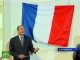 Ширак будет заседать в Конституционном совете Франции