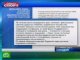 Российские футбольные фанаты осыпали посольство Хорватии подарками.