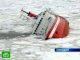 Затонуло круизное судно «Эксплорер», столкнувшись с подводной льдиной.