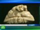 На аукционе «Сотбис» статуэтка львицы ушла за 57 миллионов долларов 