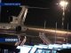 Летчики-контрабандисты задержаны в Ростове