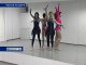 Ростовская команда по эстетической гимнастике "Галактика" приняла участие в международном фестивале в Испании