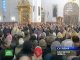 Православные христиане отмечают праздник в честь святителя Николая Чудотворца