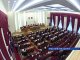 Принят закон 'О градостроительной деятельности в Ростовской области' 