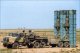 Иран покупает у России зенитно-ракетные комплексы С-300