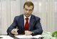 Рейтинг Медведева выше чем у Путина