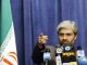 Власти Ирана объявили о высылке немецкого дипломата