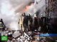 Продолжается разбор завалов на месте взрыва в жилом доме в Казани
