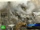 В Казани завершены спасательные работы и разбор завалов на месте взрыва жилого дома