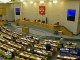Законопроект о повышении зарплат в Госдуму еще не поступал, но депутаты уже готовы его принять