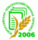 Предварительные итоги Всероссийской сельскохозяйственной переписи 2006 года.
