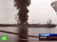 Террористы взорвали танкер в Нигерии