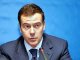 Предвыборная программа Медведева будет обнародована на съезде Ассоциации юристов России (АЮР).