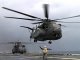 Вертолет военно-морских сил США разбился в южном Техасе