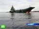 Учения Северного и Черноморского военных флотов проводятся в Атлантике