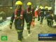 Жителей Великобритании эвакуируют из-за наводнения