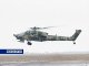 "Роствертол" впервые передаст вертолеты "Ми-28Н" Министерству обороны.