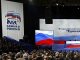 "Единороссы" готовы включить в региональные штабы по поддержке Дмитрия Медведева представителей трех партий