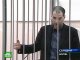 В Москвы начался судебный процесс по делу Василия Алексаняна