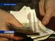 С 1 февраля заработная плата бюджетников в Ростовской области возрастет на 14 процентов 