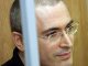 Ходорковского не накажут за голодовку
