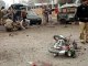 В Пакистане террорист-смертник взорвал себя возле Национального центра обеспечения армии