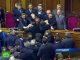 Заседание Верховной рады Украины сорвали представители "оранжевой" коалиции