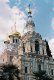 «Обожение» как процесс в православном богословии