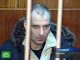 Судебный процесс по делу Василия Алексаняна приостановили, но из СИЗО не выпустили