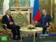 Президенты России и Узбекистана встретились в Кремле