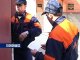 В Ростовской области проверят состояние газового оборудования в жилых домах