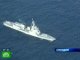 В Японии расследуют обстоятельства катастрофы военного эсминца