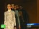 "Прада" представила свою коллекцию на Неделе высокой моды в Милане