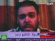 Телеканал «Аль-Арабия» показал видеозапись британского заложника