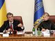 Тимошенко предлагает убрать должность президента или премьер-министра