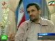 Ахмадинежад прибыл с первым официальным визитом в Ирак.