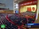В Пекине открылся съезд Всекитайского собрания народных представителей. 