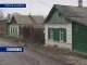 Строительство всех новых зданий в Ростовской области будет под жестким контролем.