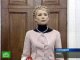 Тимошенко настойчиво добивается отставки мэра Киева и проведения досрочных выборов градоначальника.