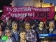 Греки протестуют против новой пенсионной реформы
