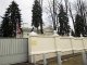 Власти Белоруссии разоблачили американскую шпионскую сеть