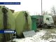 Завершены аварийные работы на нефтепроводе Лесичанск-Тихорецк