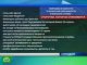 Сокращение срока военной службы до одного года сопровождается отменой шести отсрочек