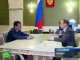 Медведев и Кириенко обсудили безопасность ядерной энергетики и инновационные проекты в атомной промышленности