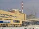 Для проведения ремонта будет остановлен первый энергоблок Волгодонской АЭС