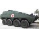 Польша поставила в Афганистан первые четыре бронемашины Rosomak