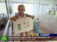 В Москве с акциона ушли рисунки и работы детей, страдающих онкологическими заболеваниями